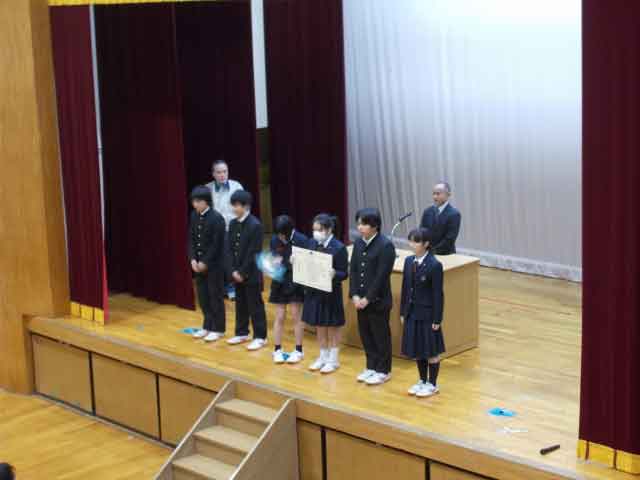 終業式