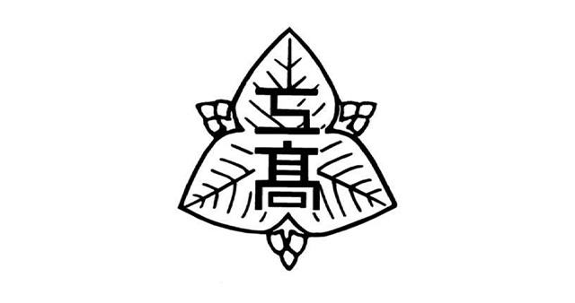 学校生活 ｜ 東京都立中野工業高等学校