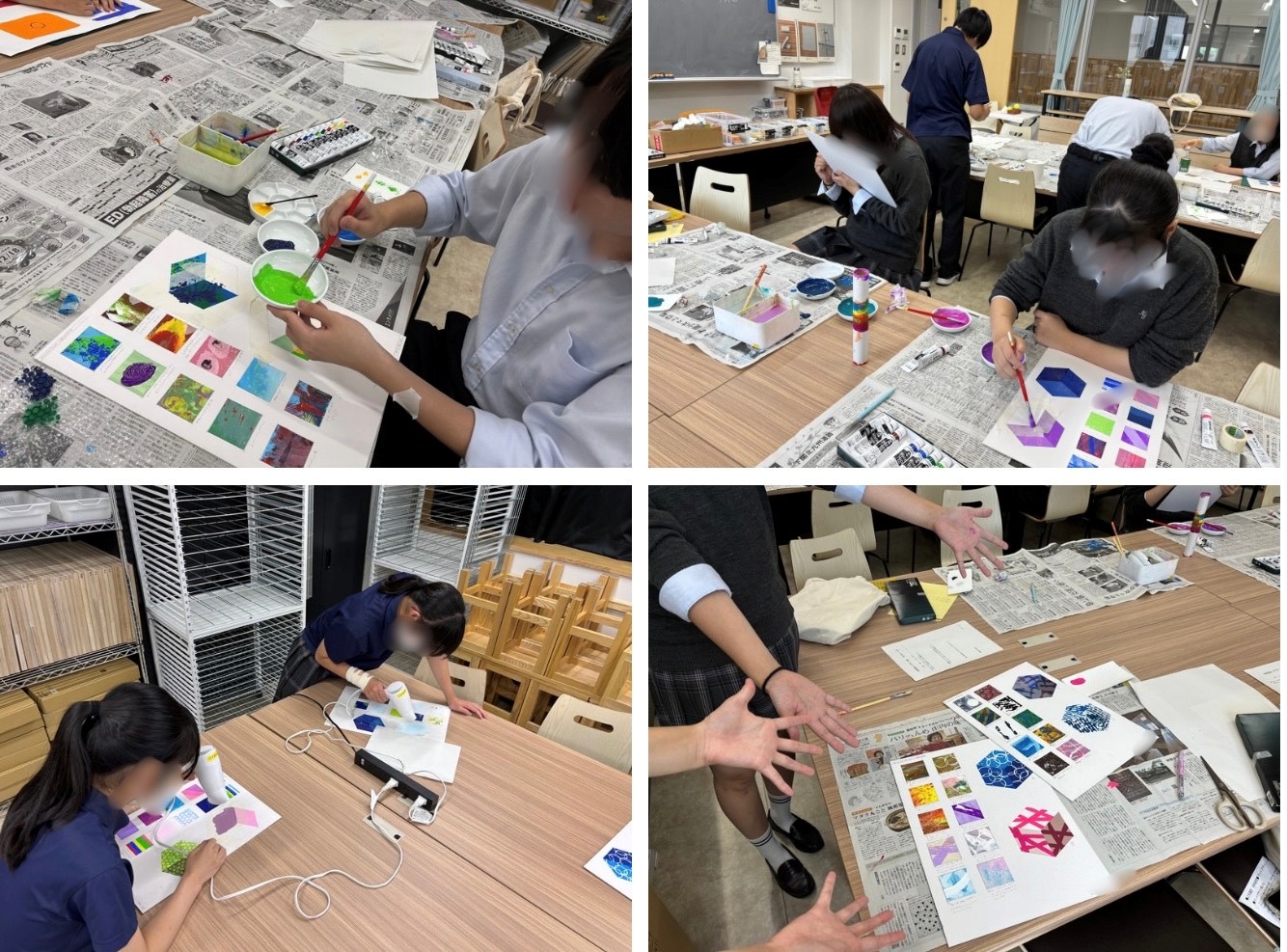 20251224_テクスチャ②