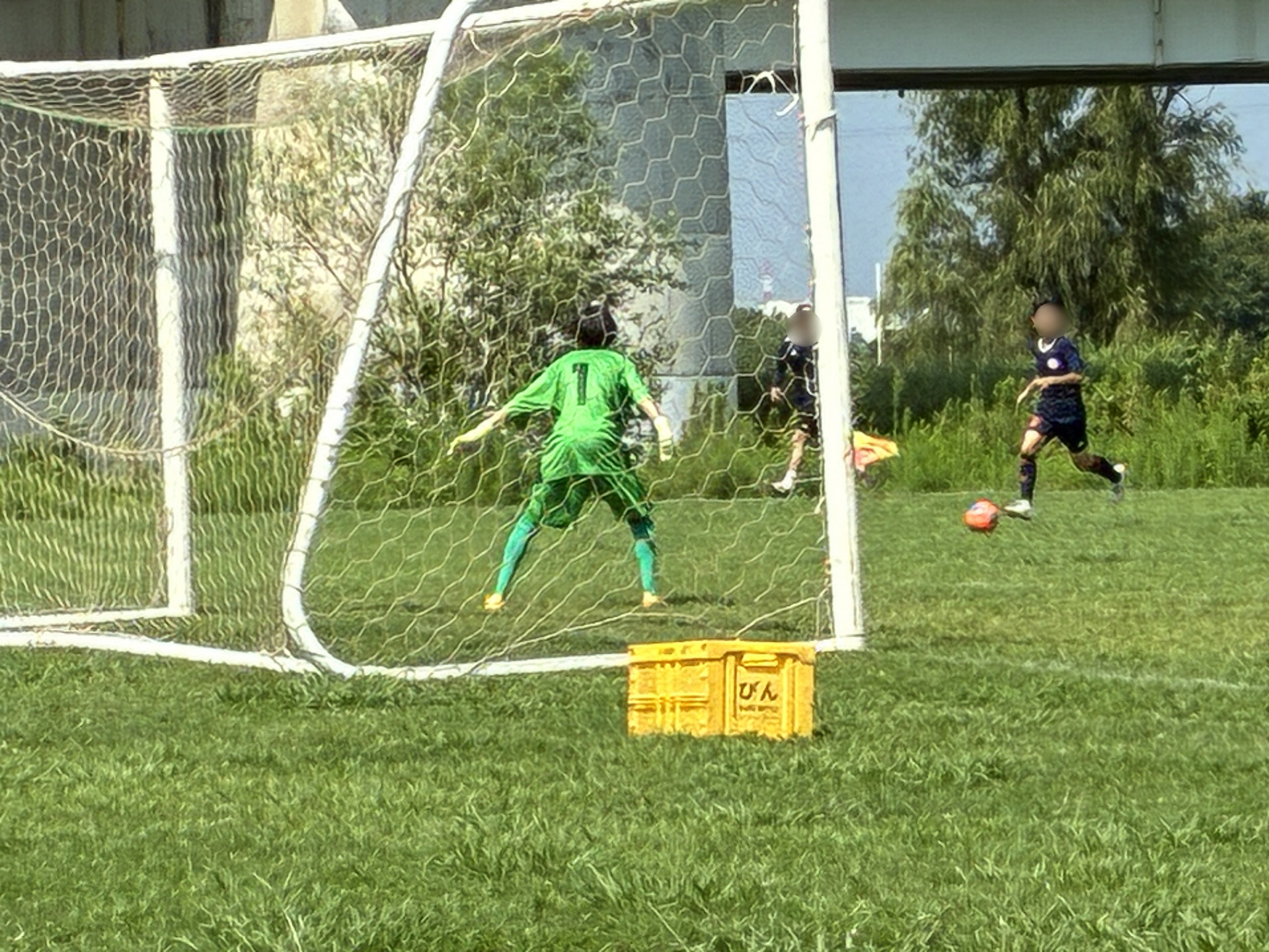 20260824_010806710_iOS