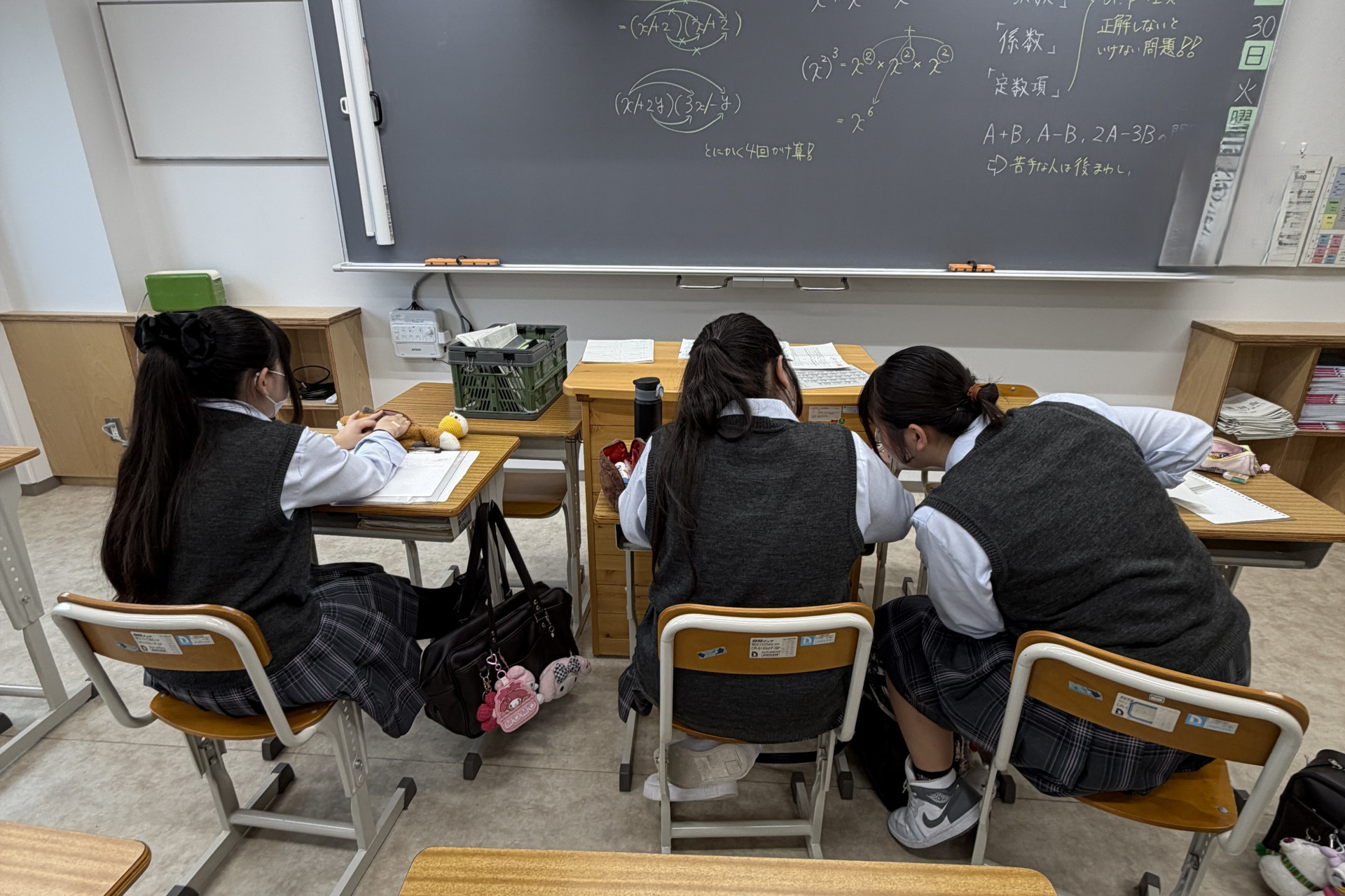 3人並んで