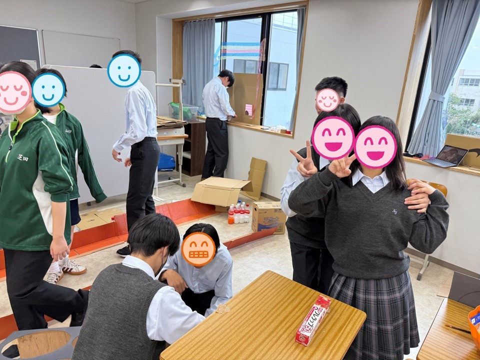 4組楽しそう再