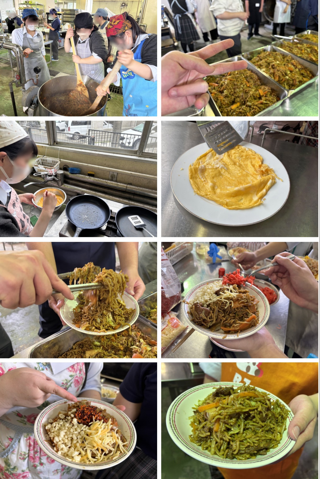 7月03
