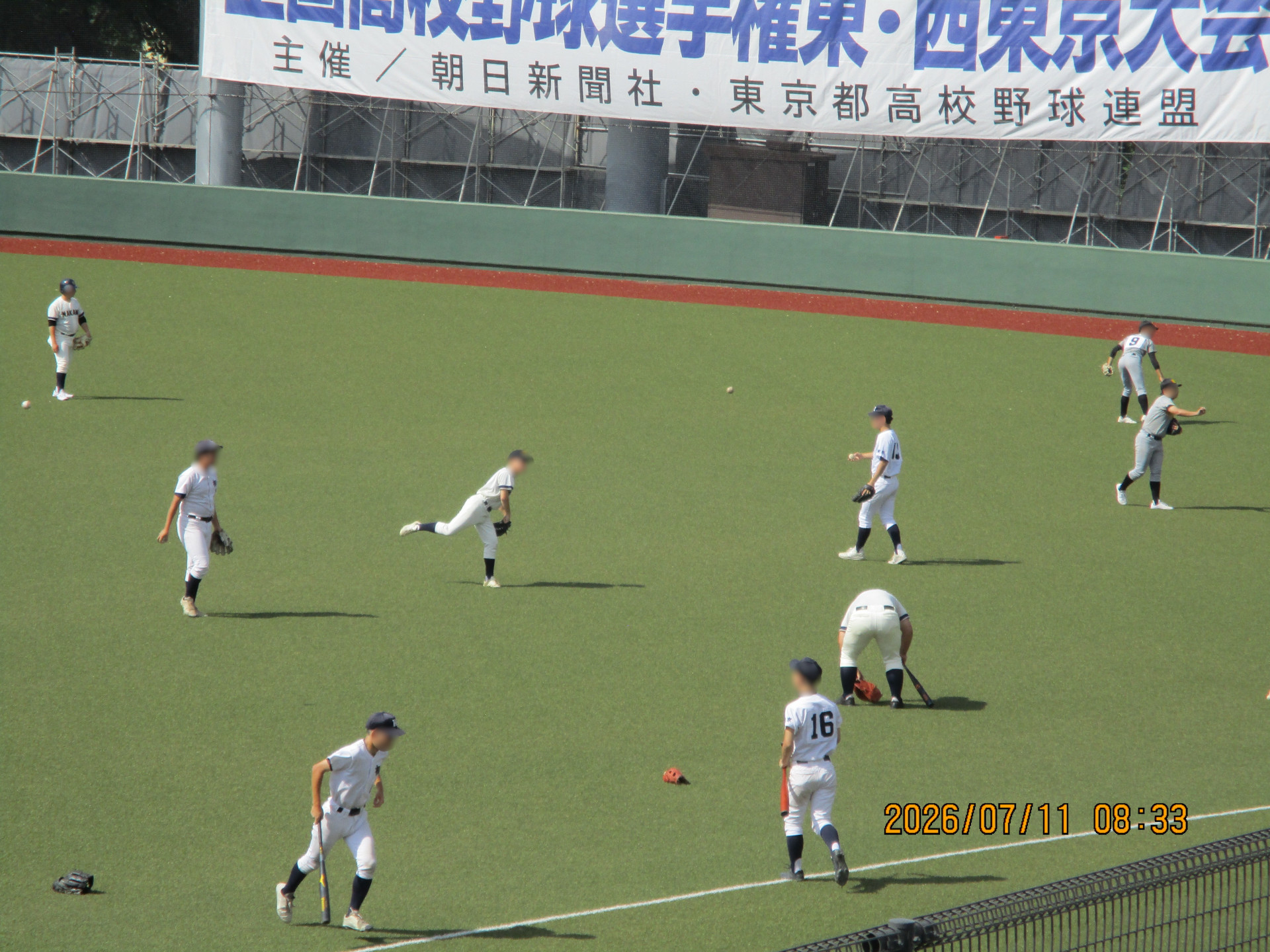 IMG_1446.JPG