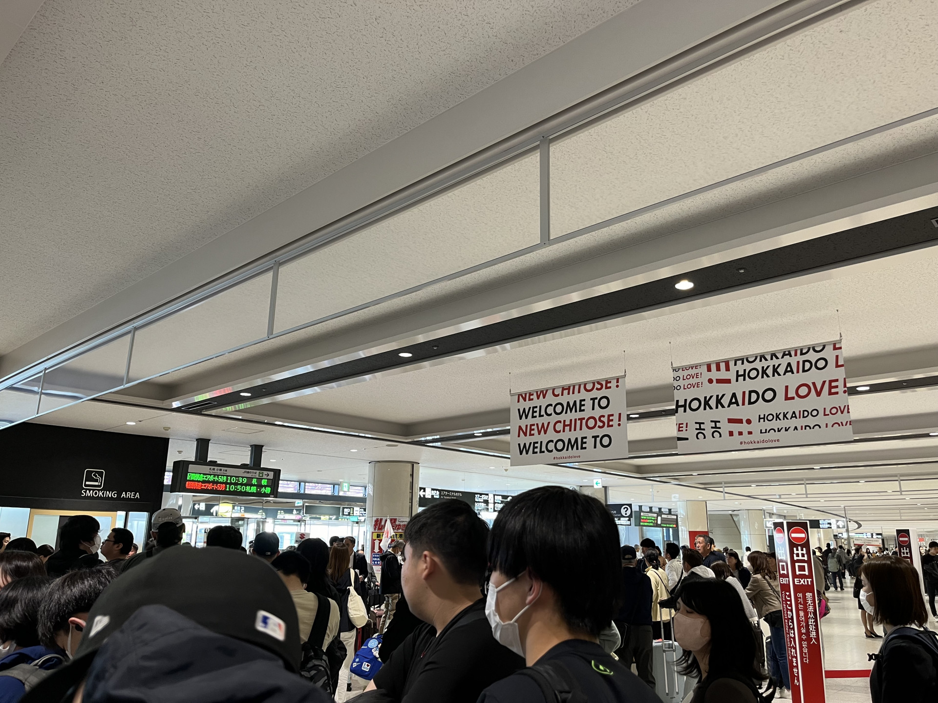 修学旅行①