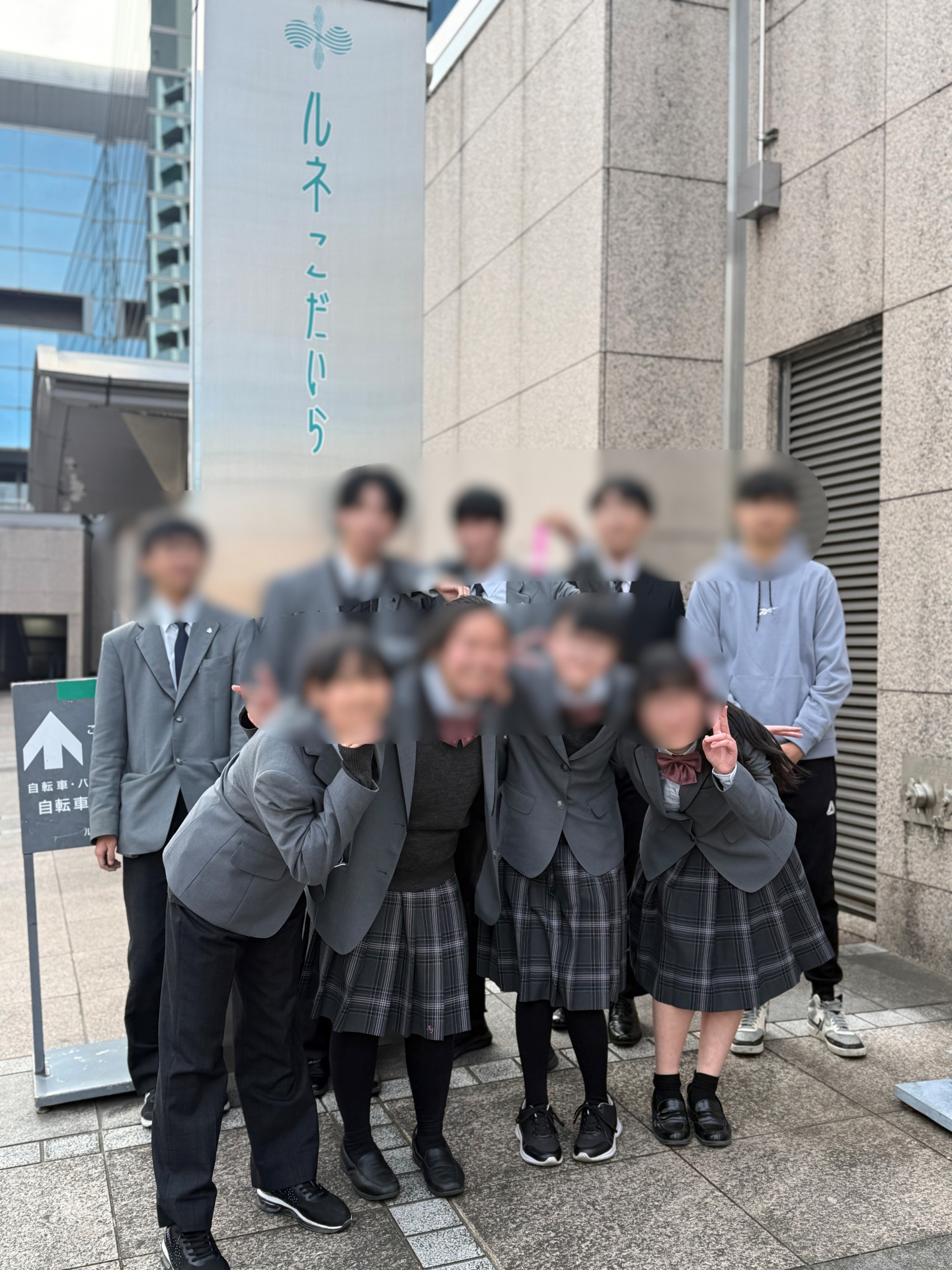 R6_アンサンブル写真