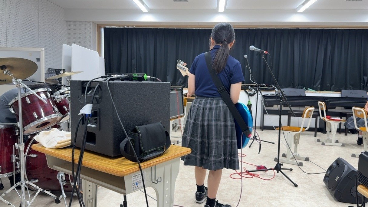 の