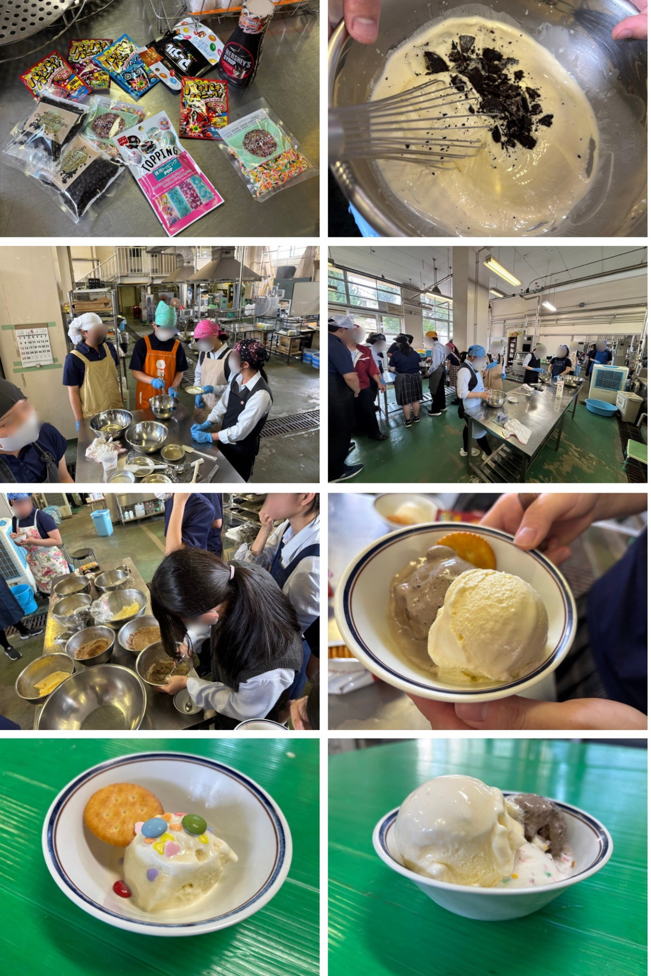 アイスクリーム02