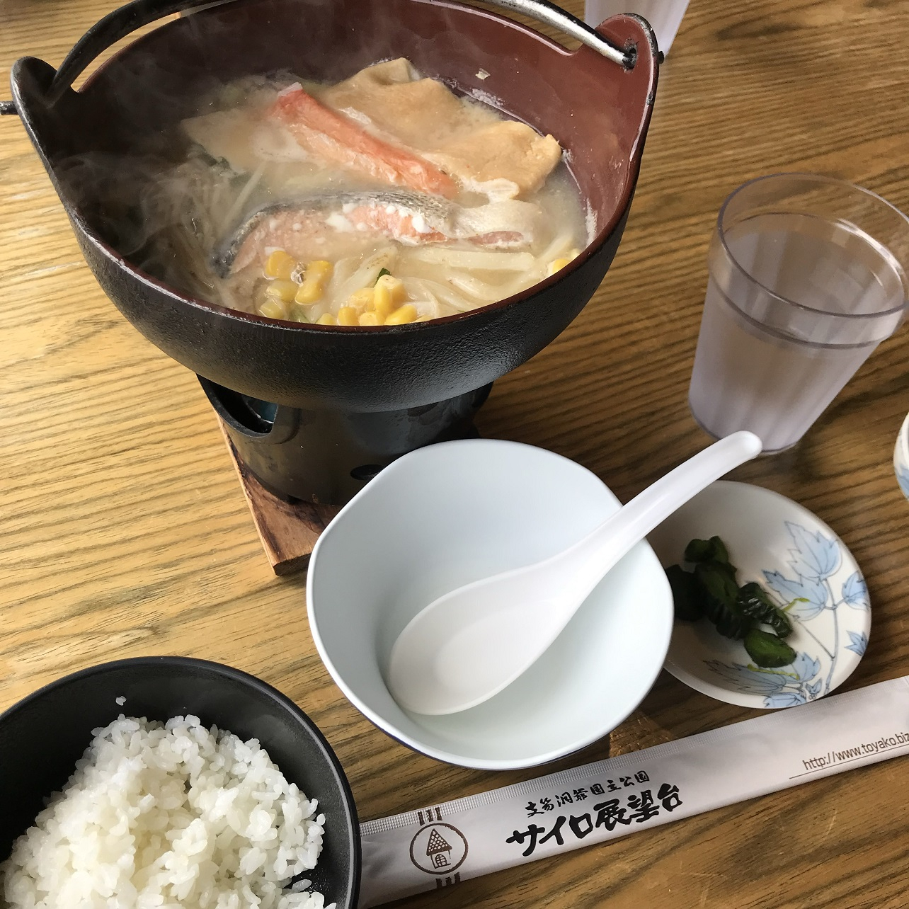 修学旅行3日目_10