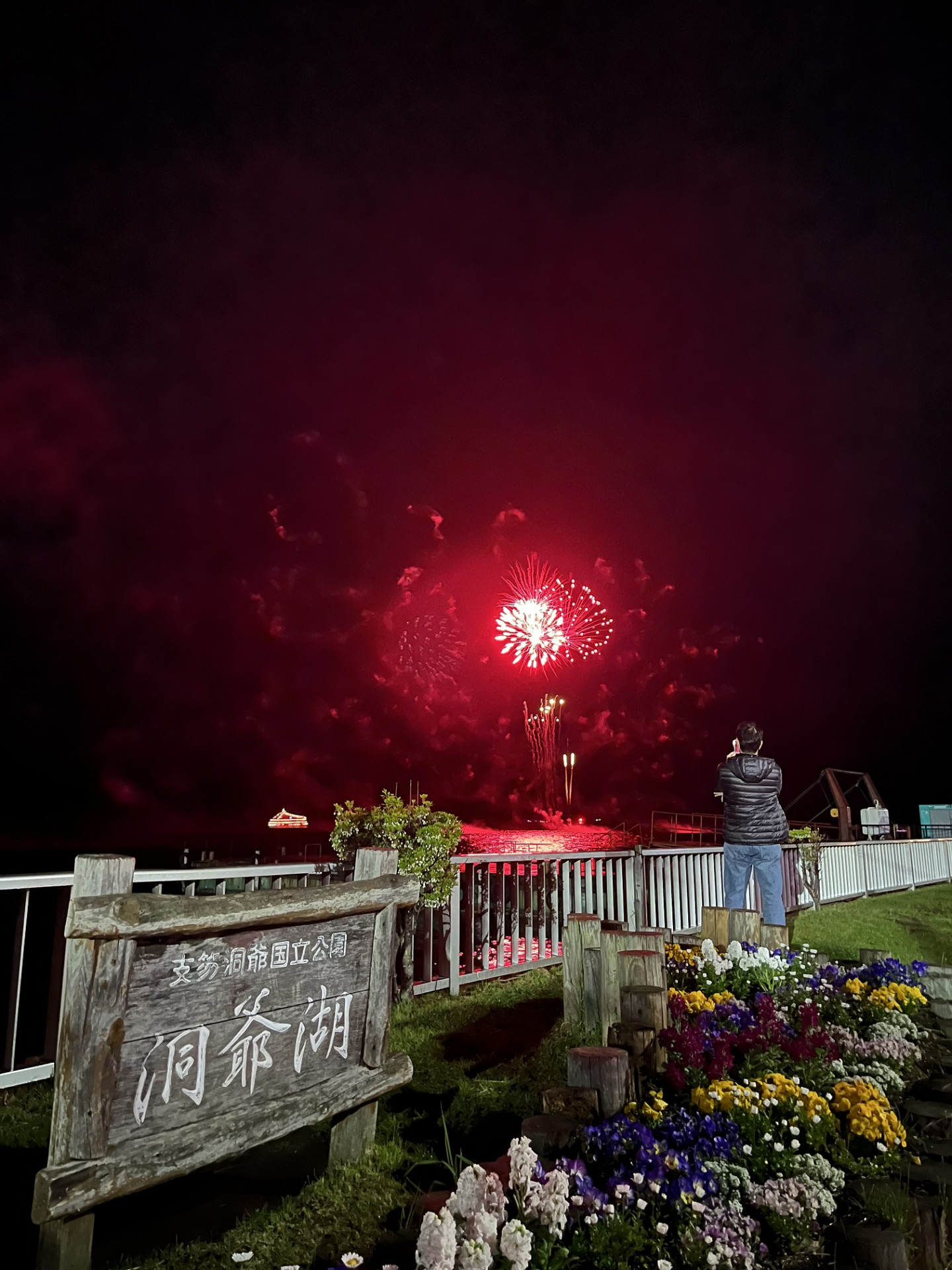 修学旅行3日目_15