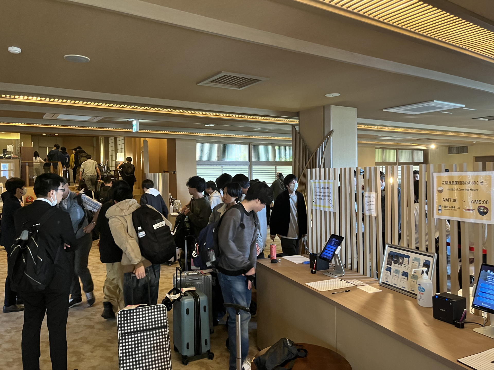 修学旅行⑩