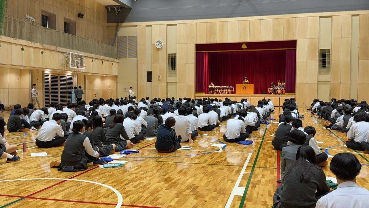 座り