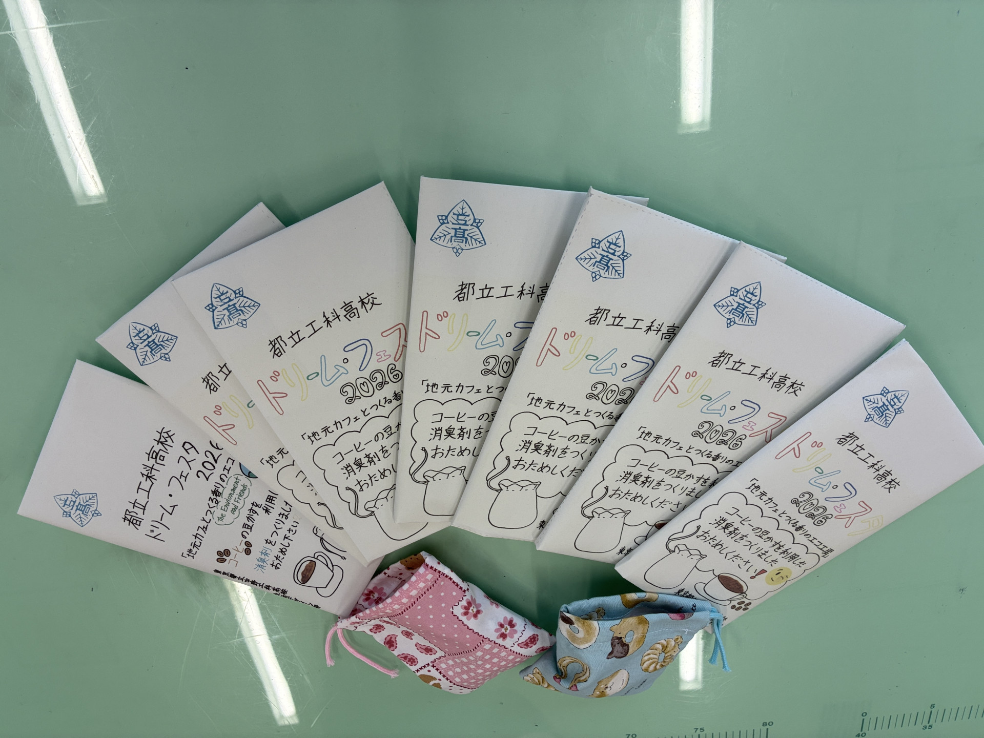 消臭剤６