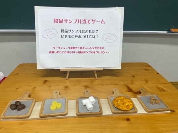 画像6