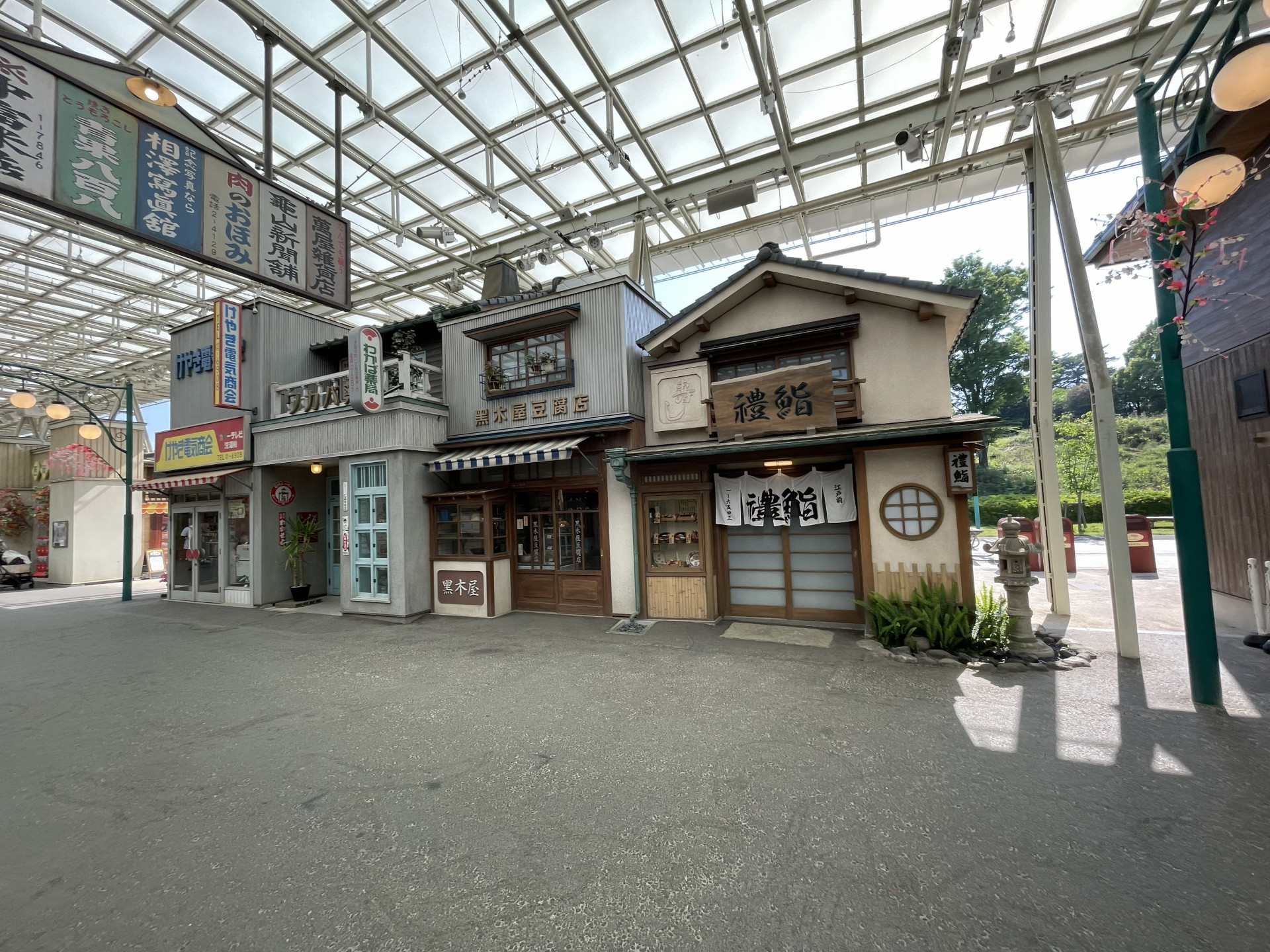 西武園２