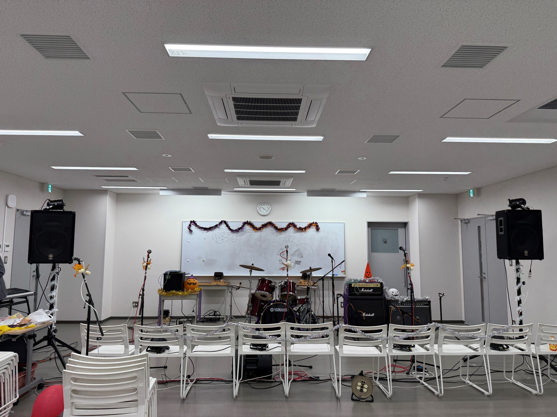 見た目