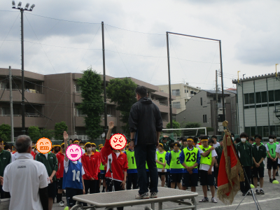 開会式