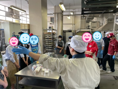 食品加工1