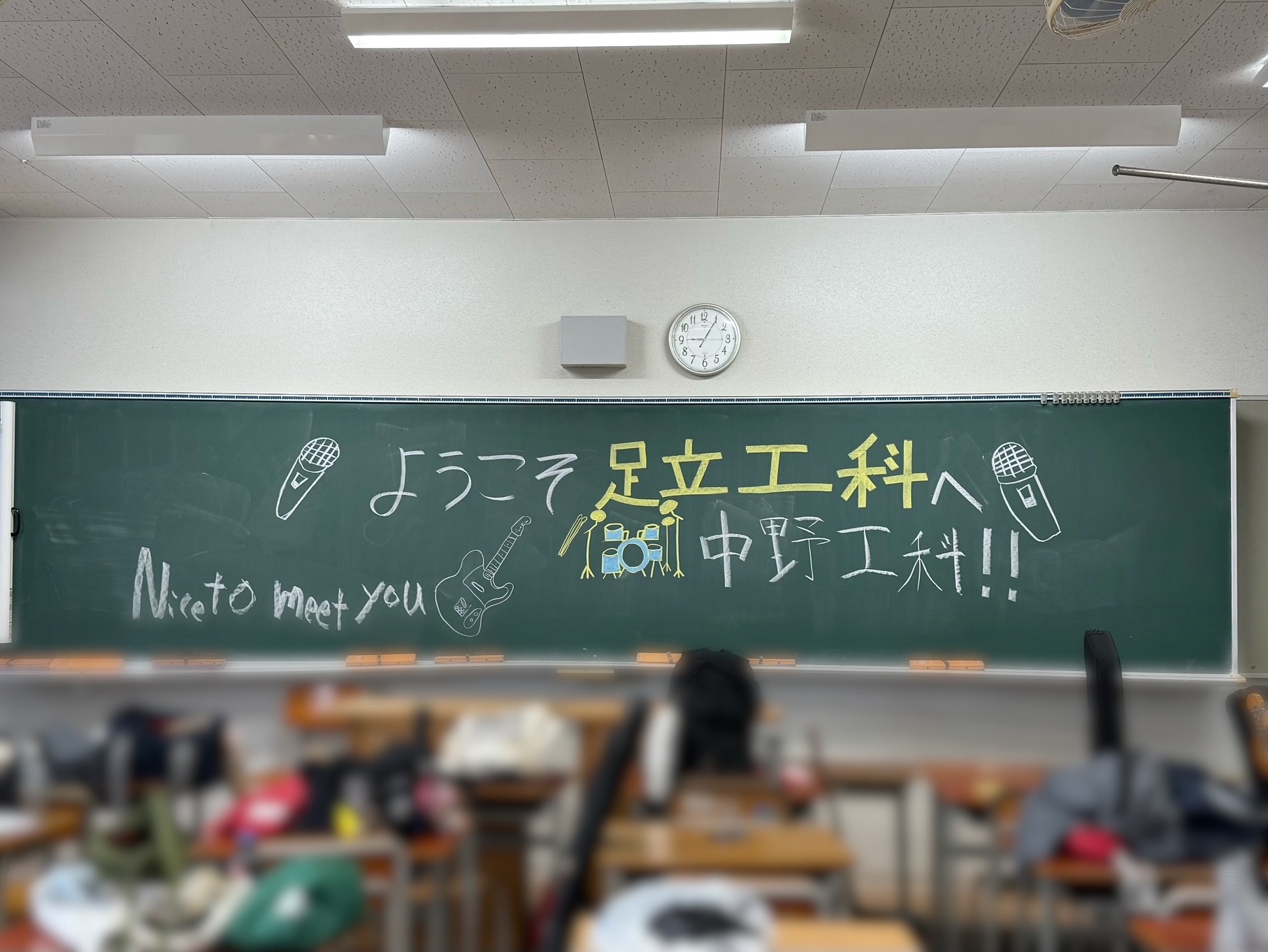 黒板