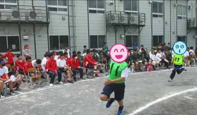 １学年リレー