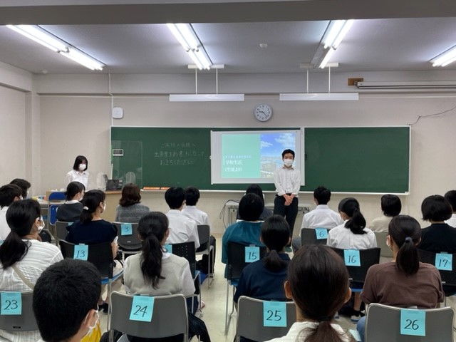 08-2