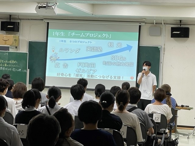 0801-6委員長