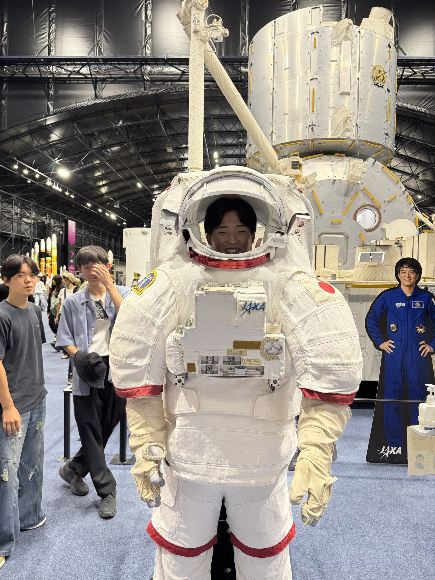 1日目JAXA筑波宇宙センター①