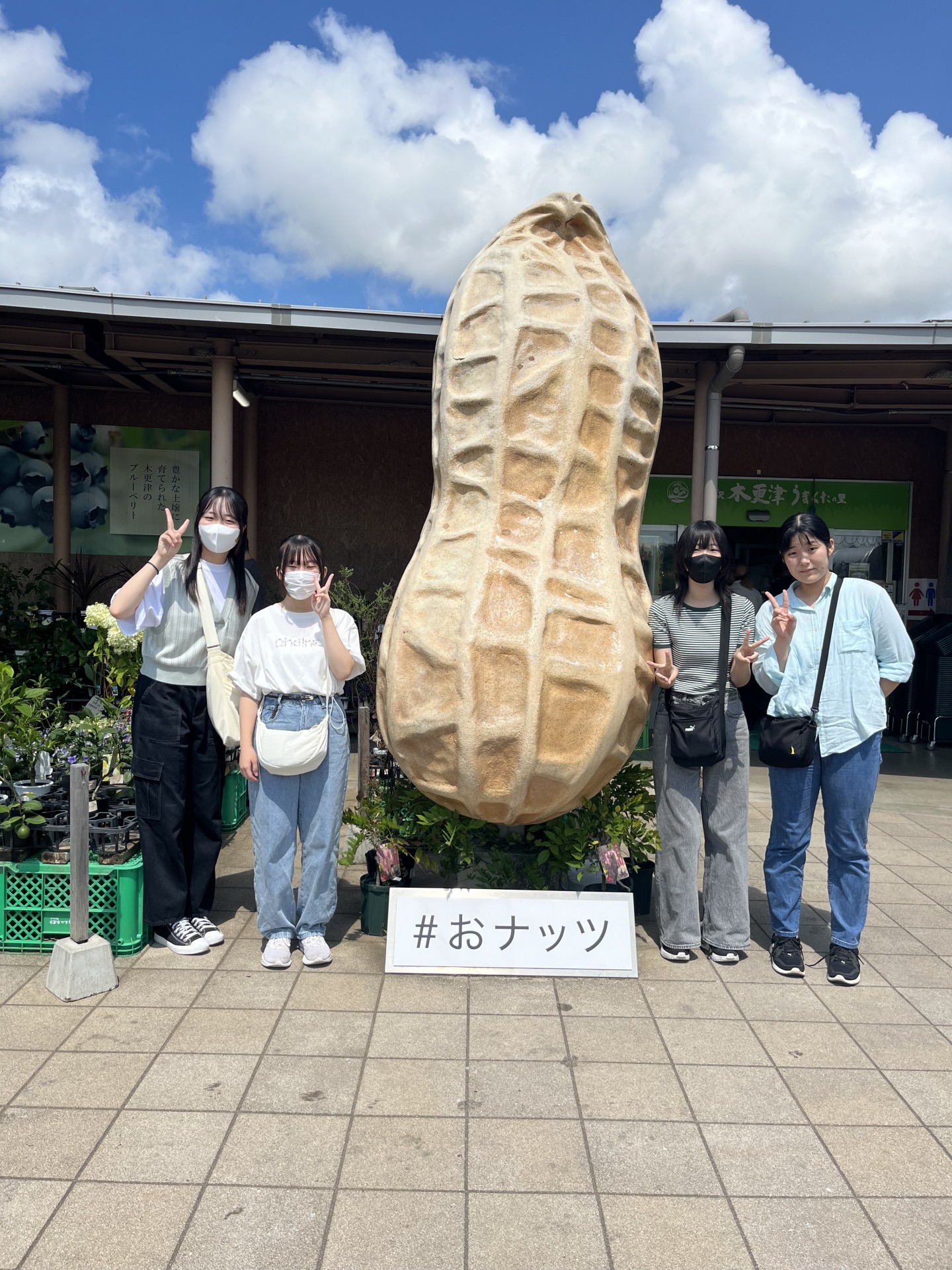 20240825_うまくたの里_1.JPG