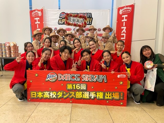 dance0805