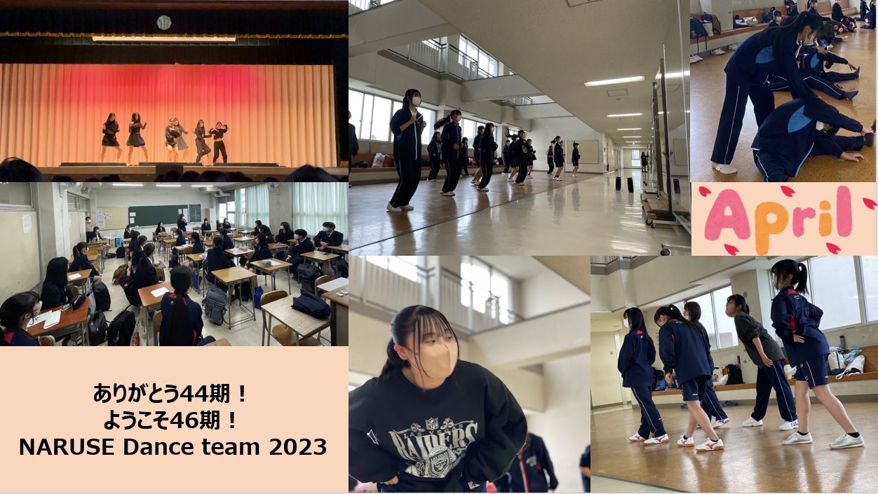 dance8.JPG