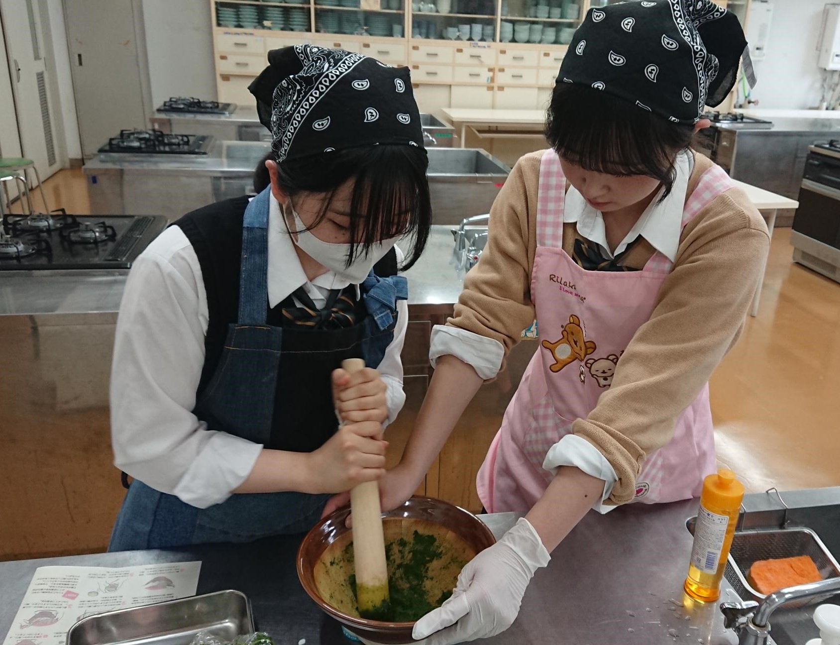 ①よもぎする
