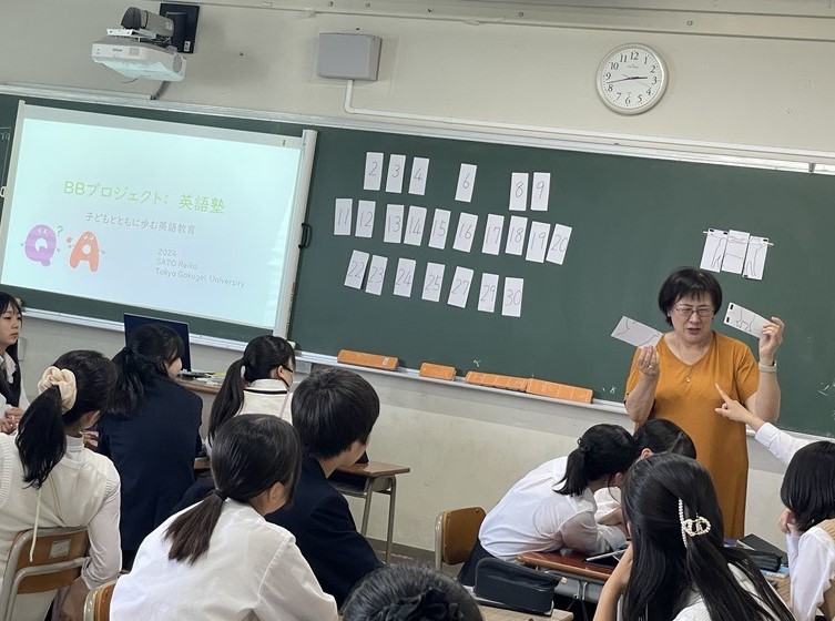 たんきゅう佐藤先生