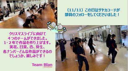 キャプチャ2.JPG