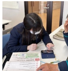 スマホ教室2-8.PNG