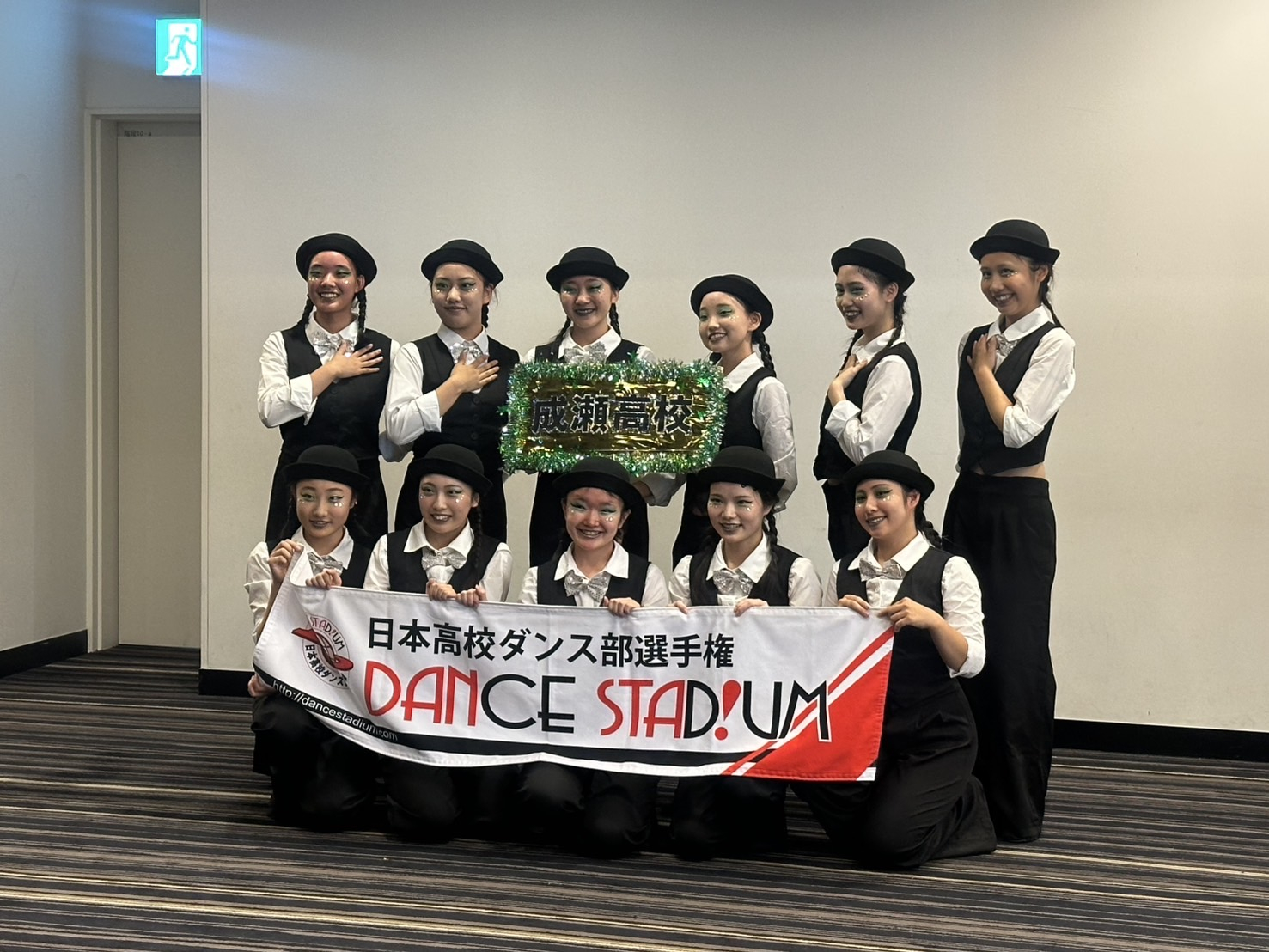 ダンス部_ダンスタ1