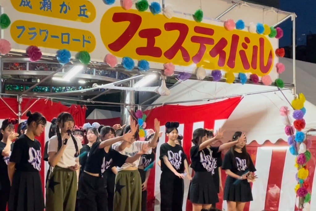ダンス１