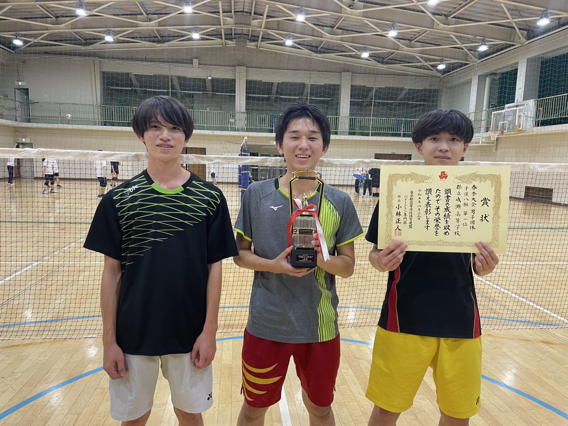バドミントン１