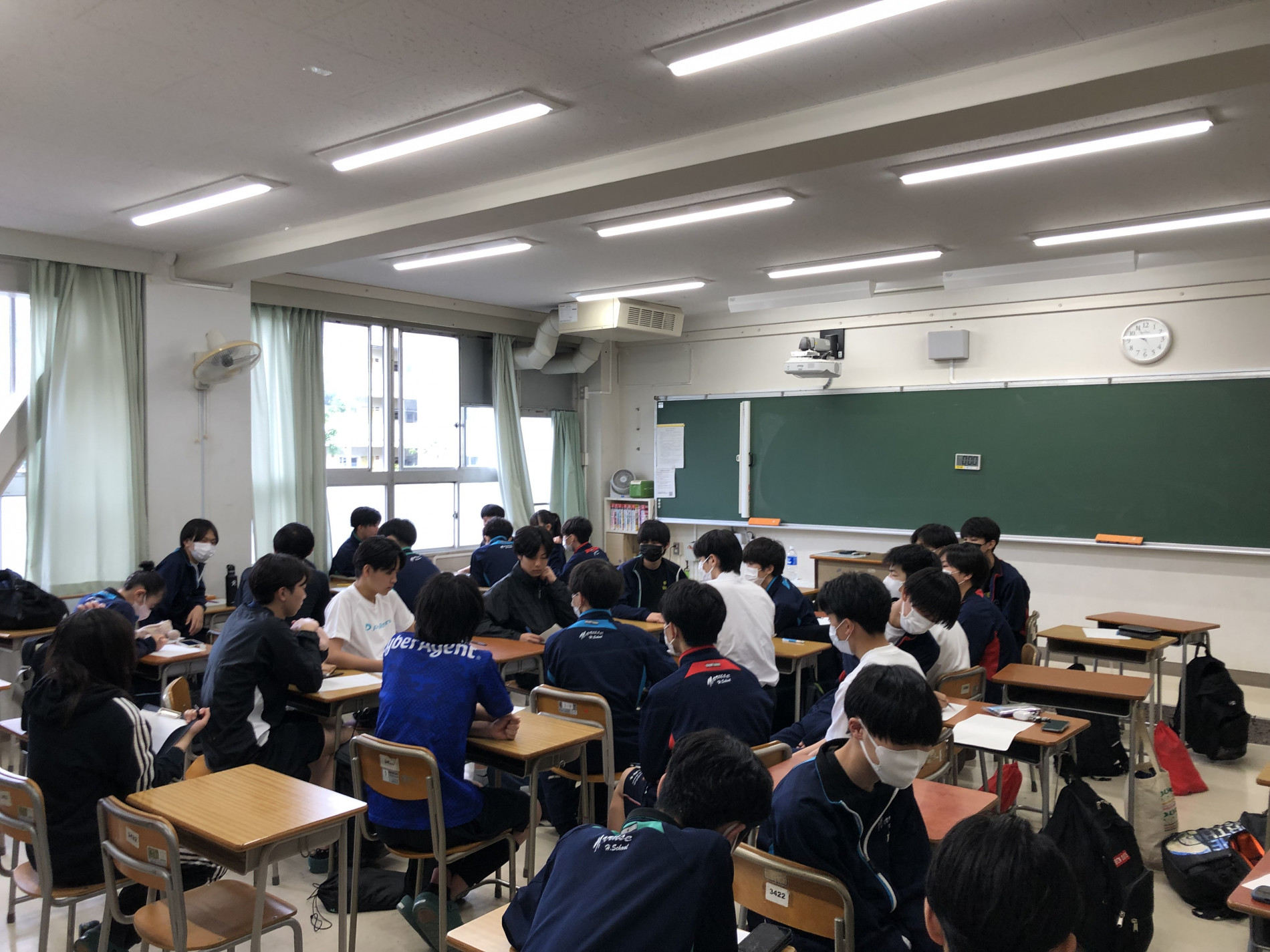 ミーティング