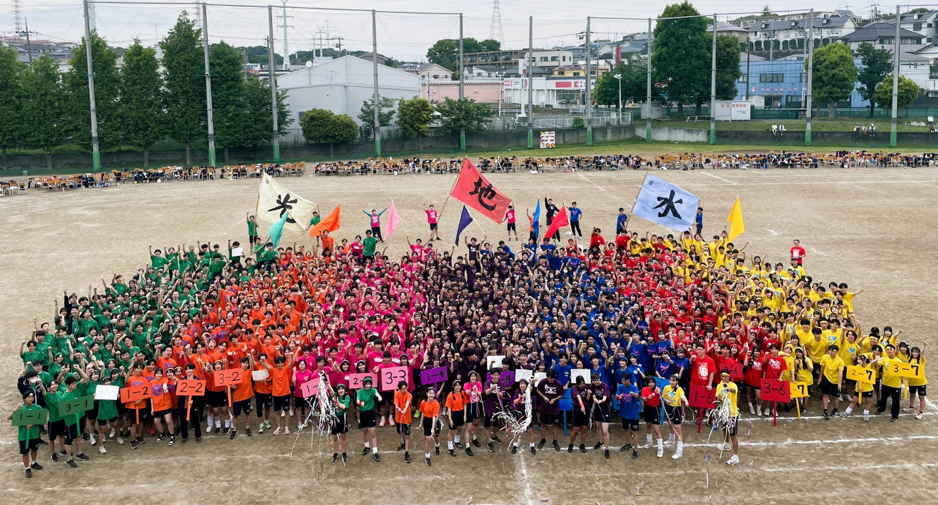 体育祭当日４