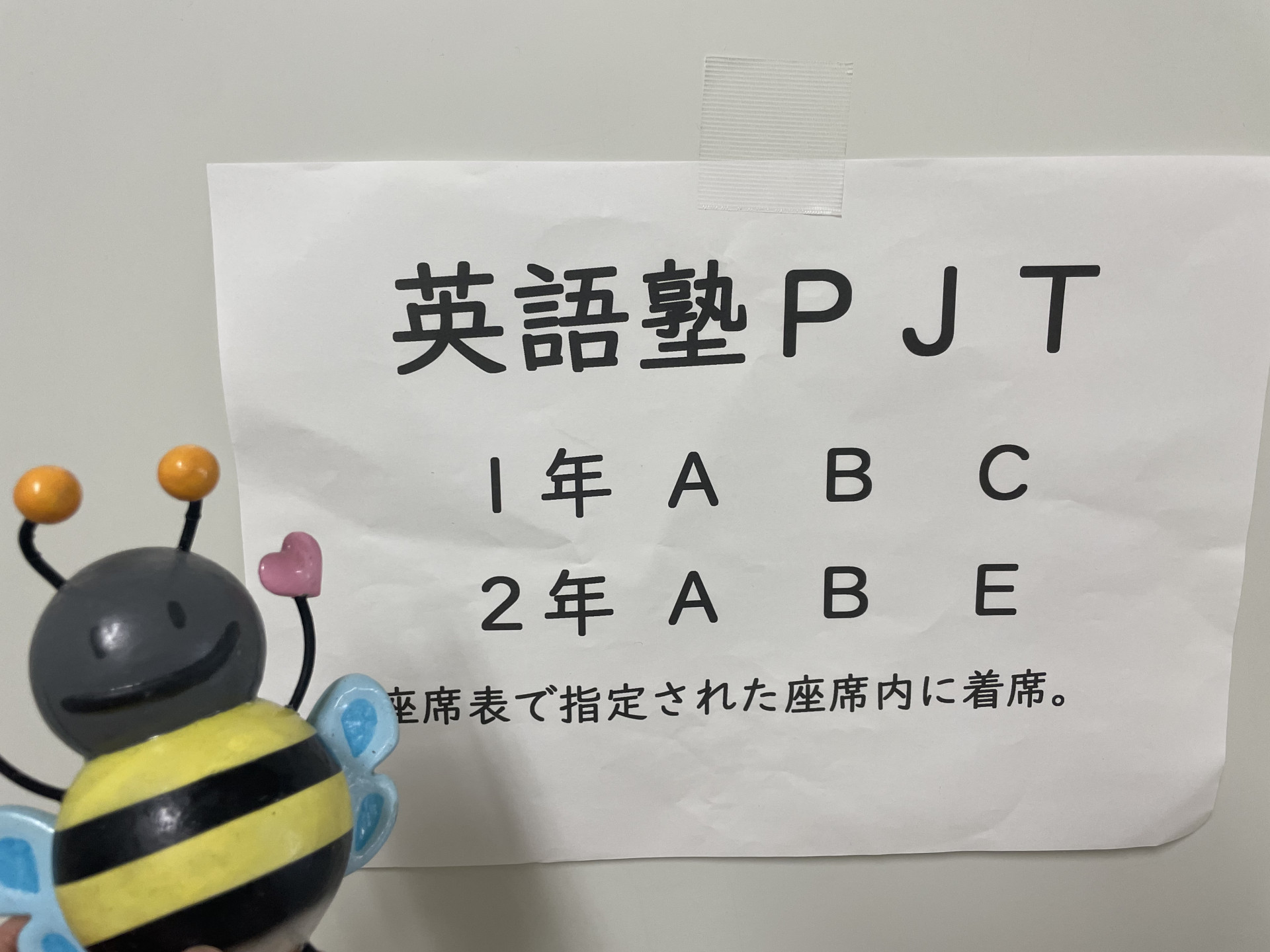 合同探究(1)