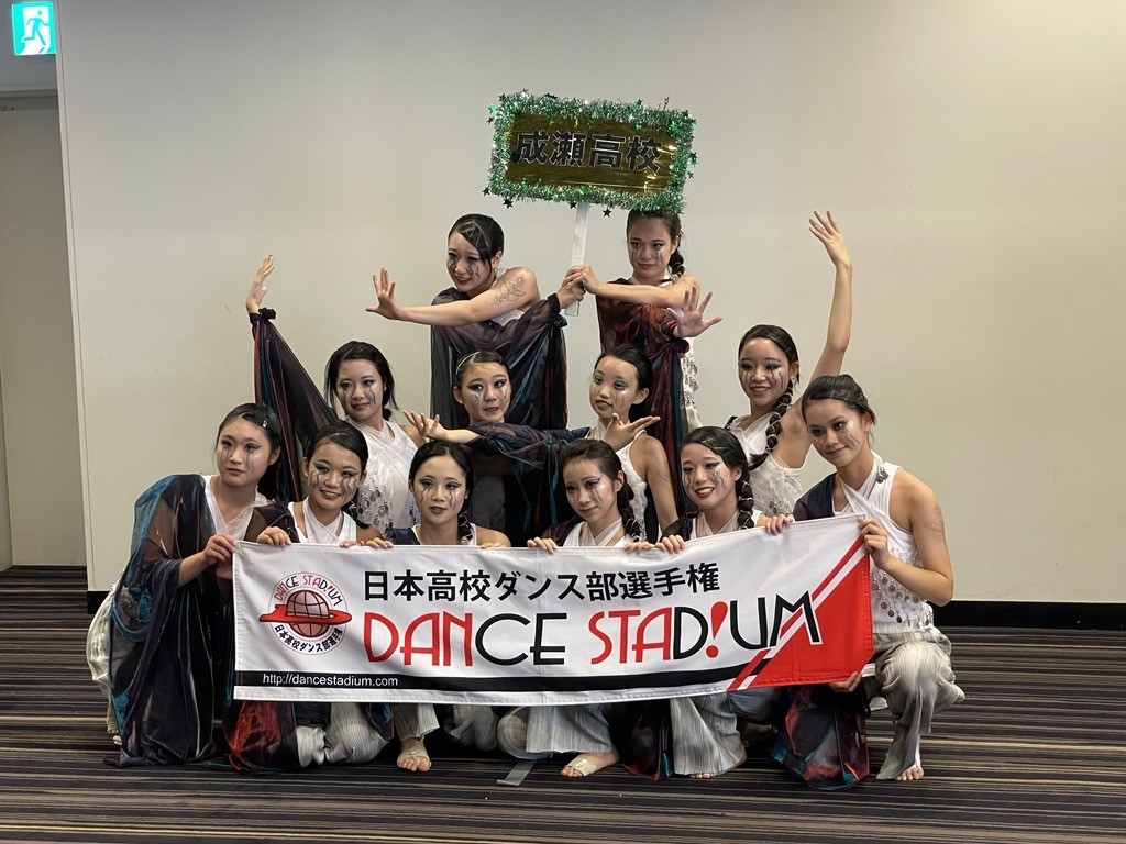 大会２