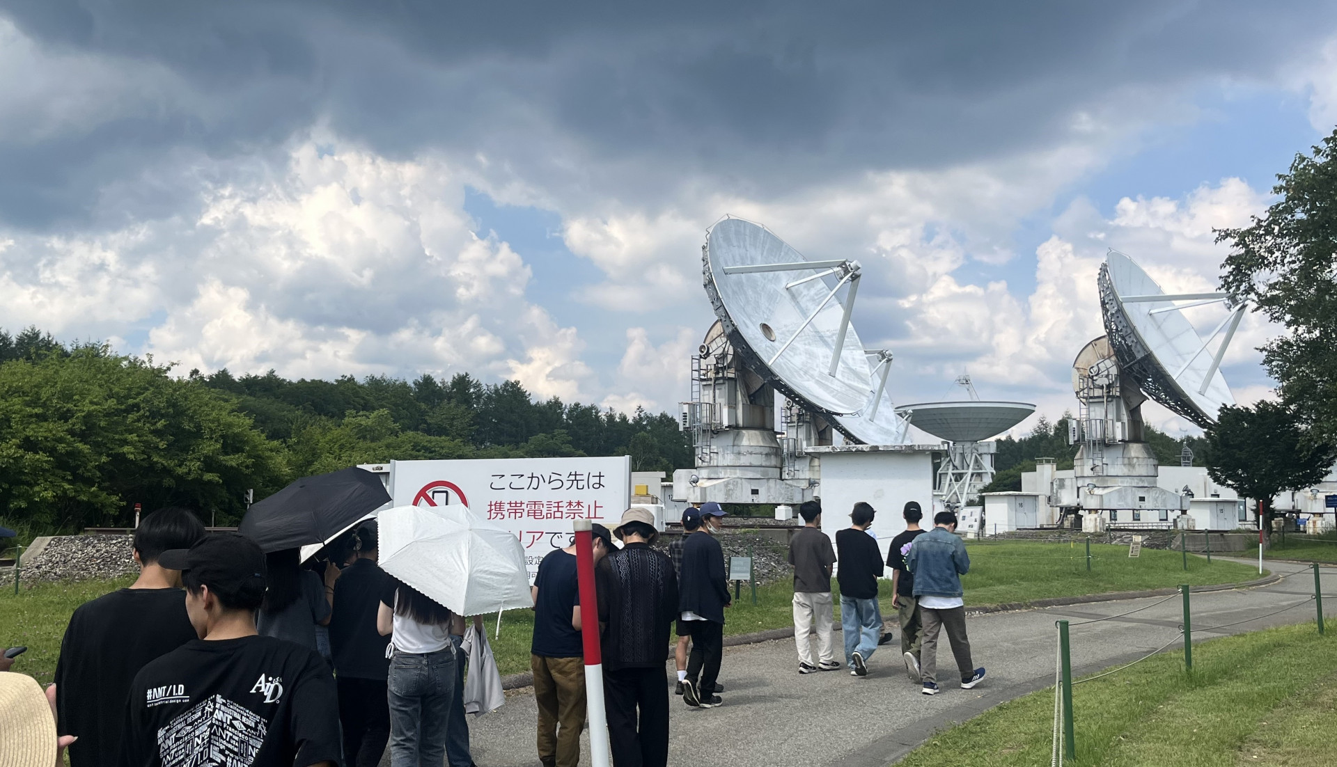天文部野辺山1