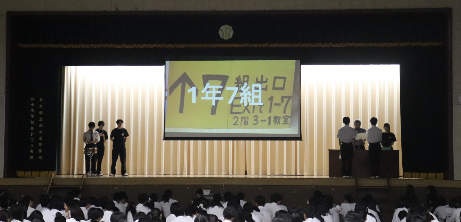 展示催し物部門大賞.JPG