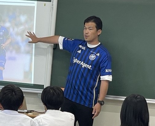 探究の村さん
