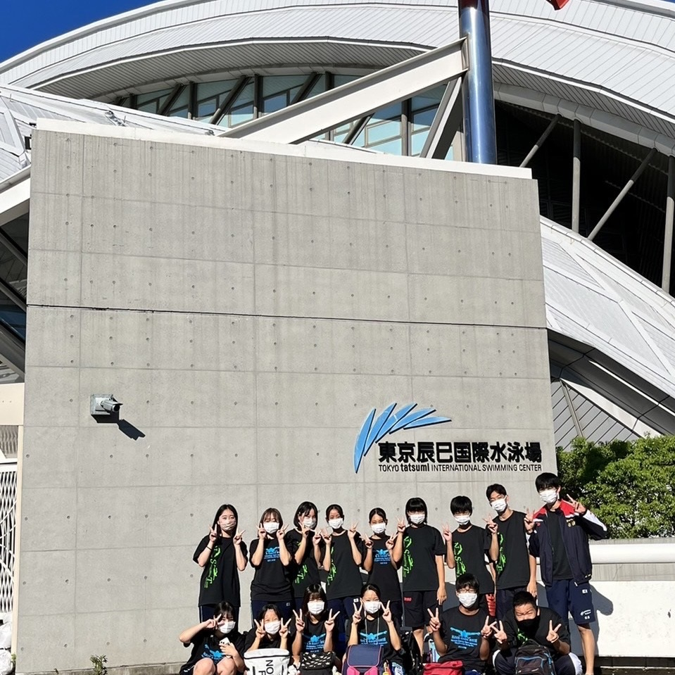 水泳部16校１