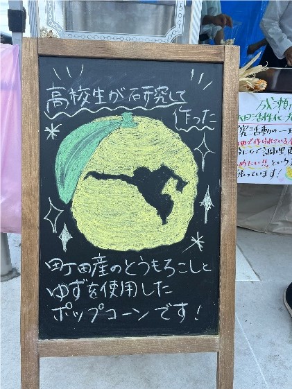 画像8