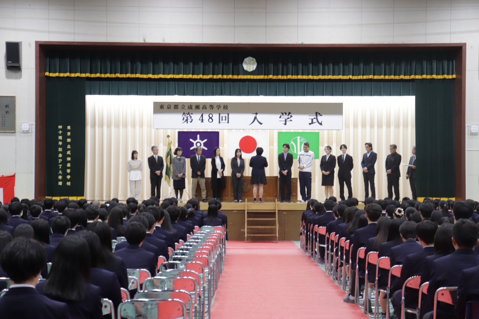 着任式生徒会長挨拶.JPG