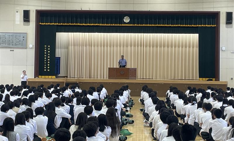 終業式