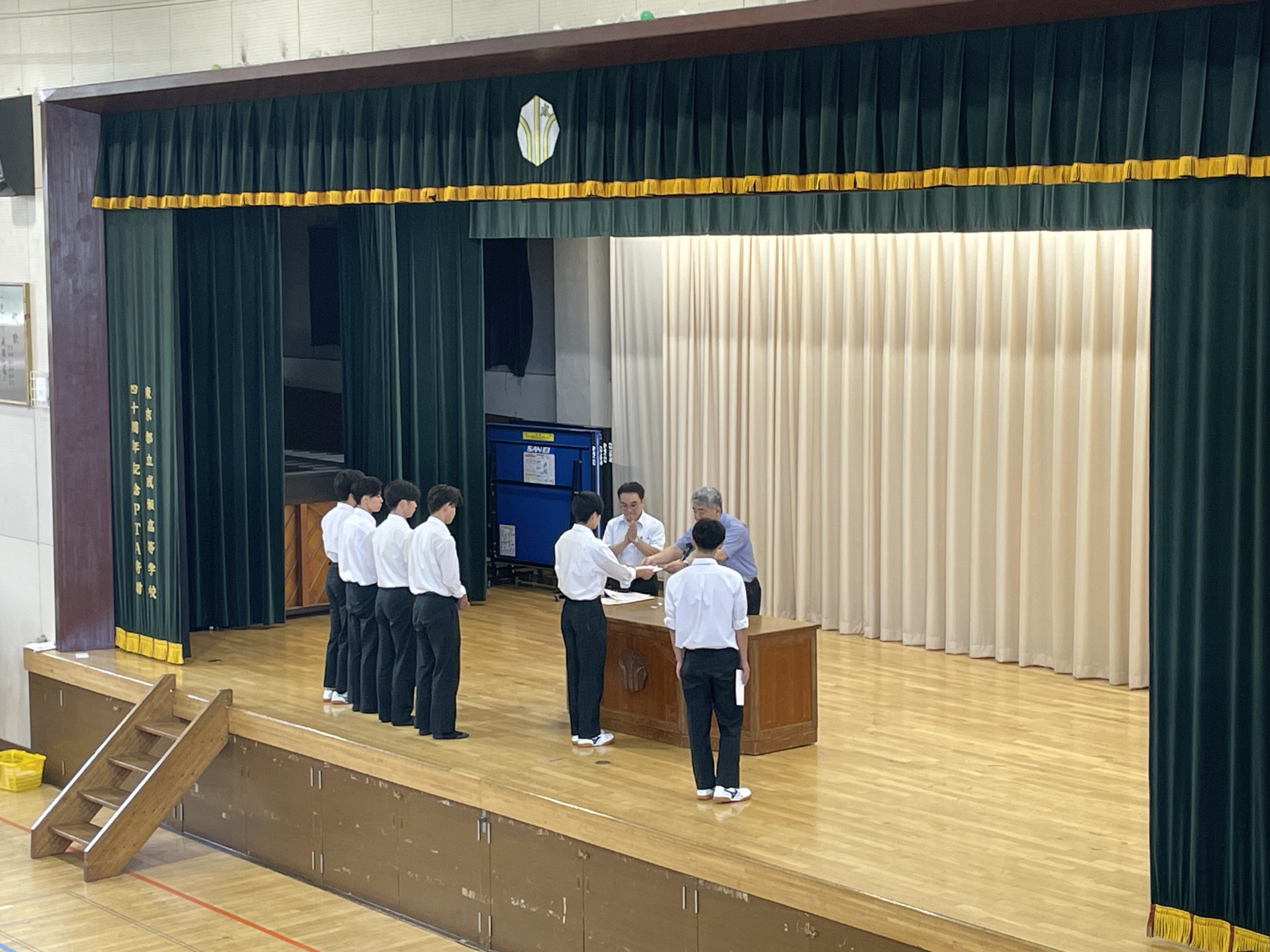 終業式3