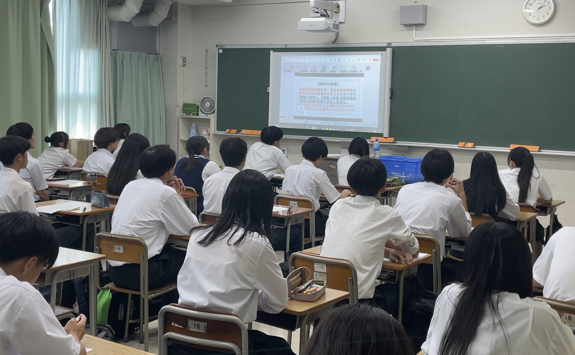 選択説明会１